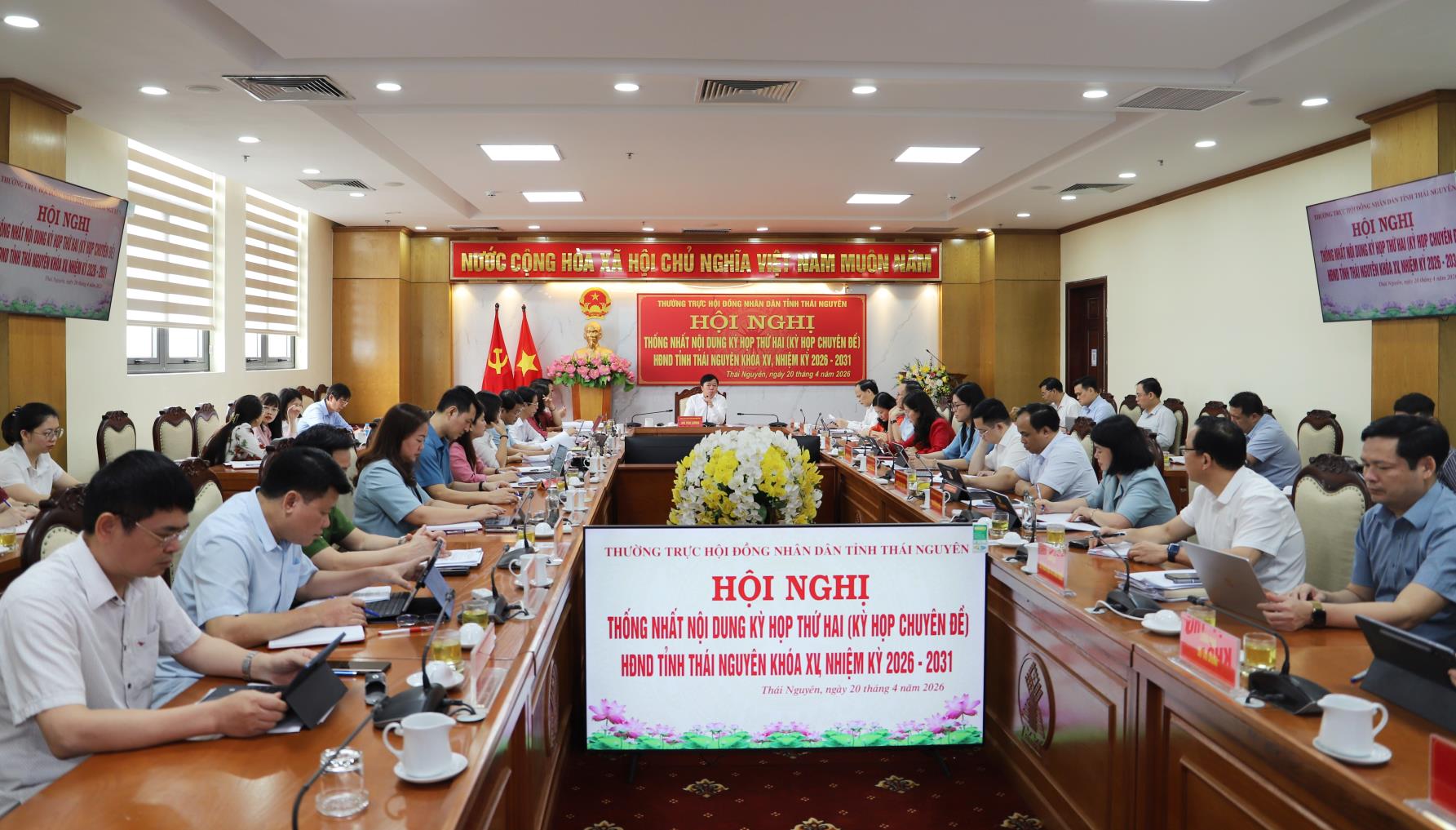 Thống nhất nội dung Kỳ họp thứ 2 HĐND tỉnh khóa XV